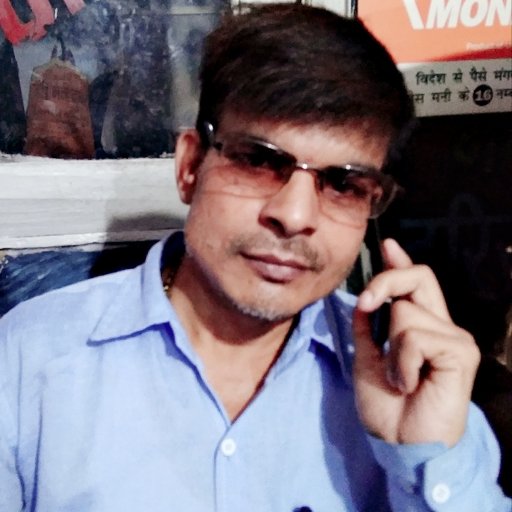 साथियों, मैं एक सामान्य परिवार से हूँ. तथा पत्रकारिता मे परास्नातक(एम जे ) किया हूंं।अपने करीब30 वर्षोंकेसफरमेअनेकअखबारों/मीडिया मे कार्य करने का अवसरमिला ।