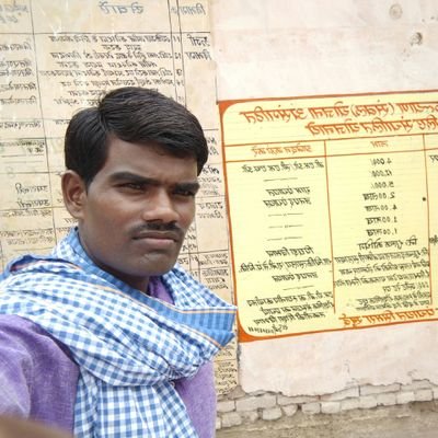 AjayDas74952886's profile picture. Sports Sports Sports Sports Sports Sports