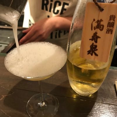 酒飲みエンジニア兼吉田のテンパード（FF14 隠居中）。担当は Drums。FF14/Bahamut, NIKKE 趣味垢につきR18ツイートを容赦なくRTする場合があります。台湾独立