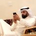 محمد فالح السعيدي (@muhamab87) Twitter profile photo محمد فالح السعيدي (@muhamab87) Twitter profile photo
