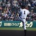 Kota Sato (@kota1120_s) Twitter profile photo Kota Sato (@kota1120_s) Twitter profile photo