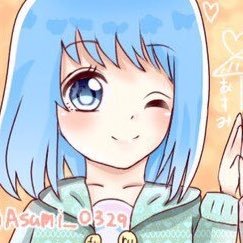 あすみ@就職試験終わるまであんま浮上しないさんのプロフィール画像