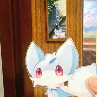 ぎゃ〜 (@ultramangeed) 's Twitter Profile