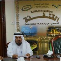 احمد الشيخي (@qfzjl8aj16ofq0t) 's Twitter Profile Photo احمد الشيخي (@qfzjl8aj16ofq0t) 's Twitter Profile Photo