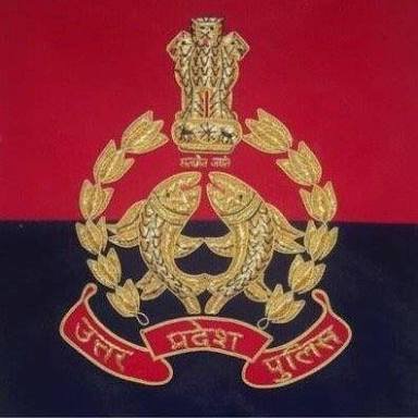 Official Twitter Account of Police Station Rabupura, Distt. GBN