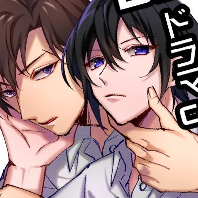 企画団体Auflebendさんのプロフィール画像