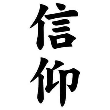 samuelandriu's profile picture. 