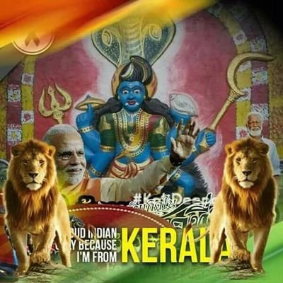 kshethrashilpiS's profile picture. Sri.Nagarajeswari KarumariAmman Temple. padappara NeyyarDam  t.v.m.Kerala. INDIA.Temple Rakshadhikari. KshethraShilpi. pujari. sunil ss.S/O Sivanandan. syamala.