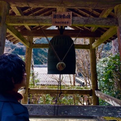 pianissimoplay's profile picture. 京都、御朱印、ネット小説、和楽器バンド、お香、華風月が大好きな大学生🚹です！少しでもご一緒な方フォローくださいな♪ 無言フォロー失礼します🙏