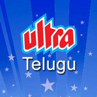 Ultra Telugu(@TeluguUltra) 's Twitter Profile Photo