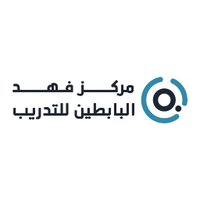 مركز فهد البابطين للتدريب (@pqsocial) Twitter profile photo