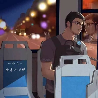 SaiMain20's profile picture. a man who wait for a ship at an airport