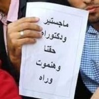 mohamed elmetwally (@mohamed92842238) 's Twitter Profile