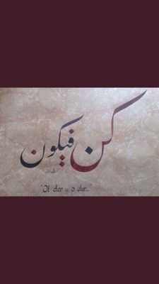 VTRNRHKM60's profile picture. Veteriner Hekim