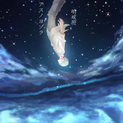 みうさんのプロフィール画像