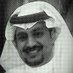 أحمد بن مطر الزهراني (@abumatar13) Twitter profile photo أحمد بن مطر الزهراني (@abumatar13) Twitter profile photo