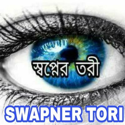 EIHALL1's profile picture. I am ....