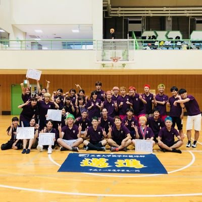 プレーヤー31人マネージャー4人で仲良く真剣にバスケをしています⛹️‍♀️⛹️‍♂️遊びにも全力を注いでいます🔥 練習:週3回 18～21 時🗣プレ・マネ共に大募集中👀❣️初心者も活躍しています☺️練習体験・見学いつでもお待ちしています！🌸気軽にご連絡下さい！😚