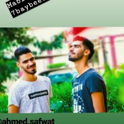 Samirsafwat071's profile picture. musican