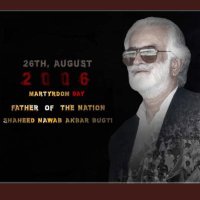 Jaan Bazz Bugti (@jaanbazzbugti) 's Twitter Profile Photo Jaan Bazz Bugti (@jaanbazzbugti) 's Twitter Profile Photo