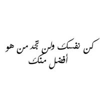 كان ما كان (@x4vuvpazsi3ubrp) Twitter profile photo