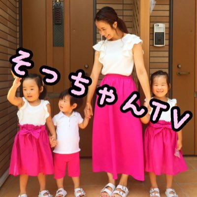 ママ プリンセス 姫 スイート ひめちゃんとおうくんの両親は現在離婚している？【プリンセス姫スイートTV】