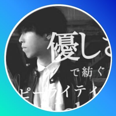 Nobel🌗さんのプロフィール画像