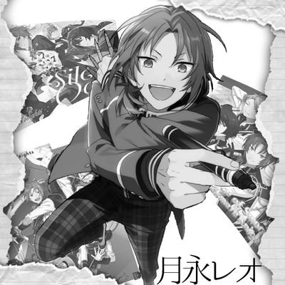 ルター👑低浮上さんのプロフィール画像