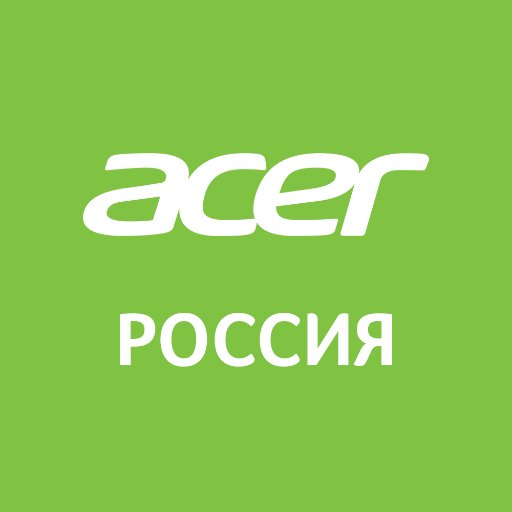 Хотите рекомендацию - отмечайте #acer_russia