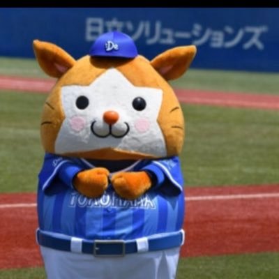 ベイスターズ大好き 推しは梶谷！ ベイスターズファンの方100％フォロバします 他球団の方のフォローも歓迎！ 現地1勝0敗