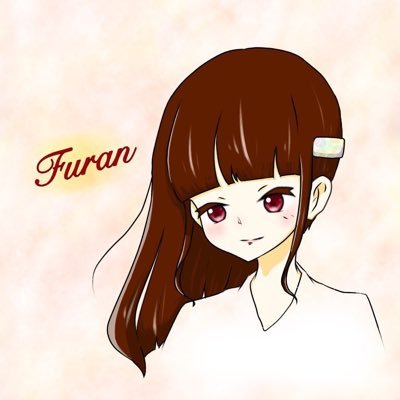 ❀フラン✿@オサムさん専用アカウント (@qmfdLCa1CnYKV3H) / Twitter