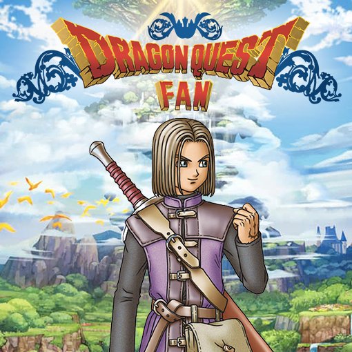 Dragon Quest Fanさんのプロフィール画像