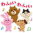 あいうえおさむのアイコン