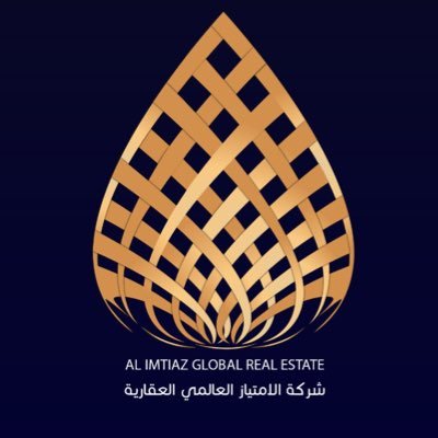 alimtiazglobal's profile picture. شركة الامتياز العالمي العقارية #تركيا 🇬🇧 #بريطانيا🇹🇷 تلفون : 96655367271+ 96550344499+