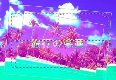 vaporparadise's profile picture. N O T H I N G  I S  F R E E