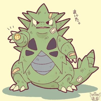 Pokemon Trainer, Administrador de Empresas, Cazarecompensas, Guardaespaldas y Buscador de Tesoros en mis tiempos libres, Alquimista y Chef improvisado ;)