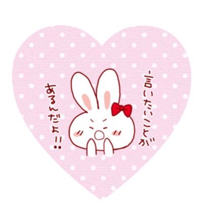 あんみつさんのプロフィール画像
