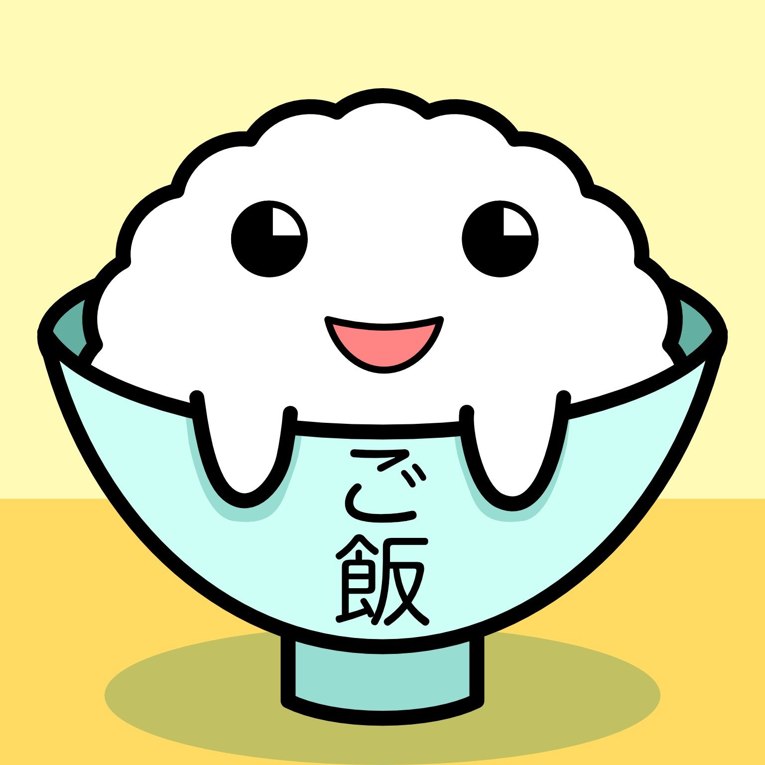 Saiki Iijima
