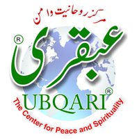 Ubqari(@Ubqari) 's Twitter Profile Photo