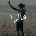 فحل رجولي الرياض (@foodyy22) Twitter profile photo فحل رجولي الرياض (@foodyy22) Twitter profile photo