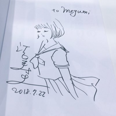 meg*𖤐さんのプロフィール画像