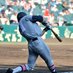 Tatsunori Negishi (@nm18strawberry) Twitter profile photo Tatsunori Negishi (@nm18strawberry) Twitter profile photo