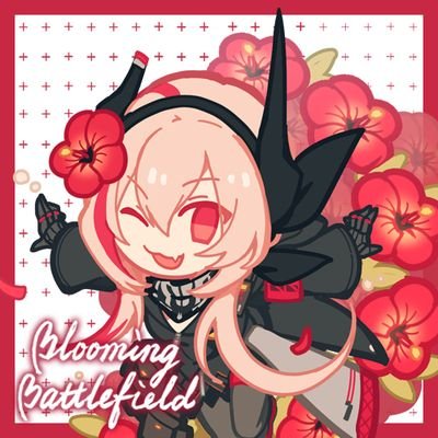 クローシェ その無限の先へ 更新キター 相変わらず先が気になって仕方ない 次の更新は また2週間後なのかしら 待ち遠しーい その無限の先へ 小説家になろう