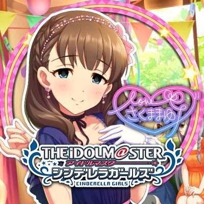響🎀🦊🍓💋📕🧣さんのプロフィール画像
