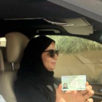 أحساس العالم (@ehsascom2) 's Twitter Profile