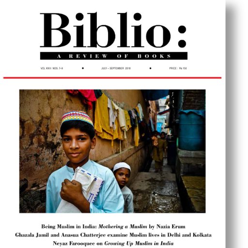 Biblio: A Review of Books, founded in 1995, is India’s foremost book review magazine. Available in print and electronic form.