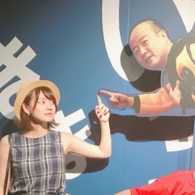瑞季 母 山本美月かわいいな 山本瑞季 私 ありがとう 母 お前ちゃう っていう定番ネタ 瑞季 母 山本美月かわいいな 山本瑞季 私 ありがとう 母 お前ちゃう っていう定番ネタ