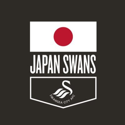 ウェールズ🏴󠁧󠁢󠁷󠁬󠁳󠁿に本拠地を置くサッカークラブ、スウォンジー・シティ公認の日本語版アカウント。英2部に参戦中。Twitterではスワンズに関するニュースを発信。クラブ公式▶︎@swansofficial