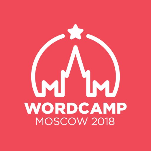 WordCamp Moscow 2020: официальная конференция по WordPress в Москве