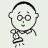 iioiiooiioii's profile picture. いろいろなスタンプや風景印を収集しています㊞ 最近は読書垢気味＾＾； 読書、映画鑑賞、音楽鑑賞、落語etc バイク HONDA スーパーカブ110 Kawasaki ZX-25R SE ／ 読了本にいいね❤